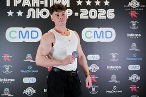 Регистрация. Фотограф Александр Васильев